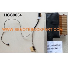 HP Compaq LCD Cable สายแพรจอ  HP 241 247 G1   6017B0556001